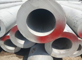 thick wall cold draw stainless steel seamless pipe