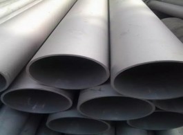 304 steel grade Stainless Steel Seamless Tube