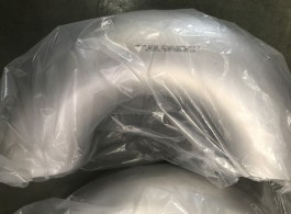 180 degree long radius stainless steel elbow   180 degree long radius stainless steel elbow