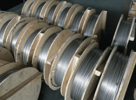 Stainless Steel Coil With Seamless Max 500 mtrs length Stainless Steel Coil With Seamless Max 500 mtrs length
