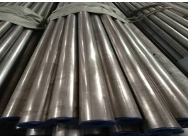 China stainless steel welded pipe raw material