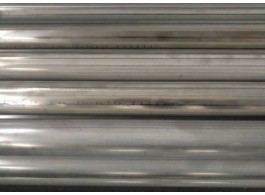 2" stainless steel pipe