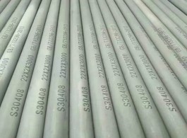 stainless steel pipe 3/4 inch