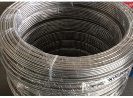 4 inch stainless steel tubing coil