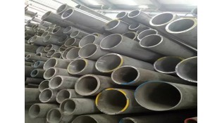 304 stainless steel pipe specification 304 stainless steel pipe specification