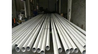 304 stainless steel seamless pipes price are still rising