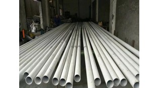304 stainless steel seamless pipes price are still rising 304 stainless steel seamless pipes price are still rising