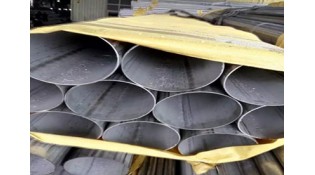 Is 304 stainless steel weldable? Is 304 stainless steel weldable?