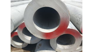 Advantages of stainless steel pipe