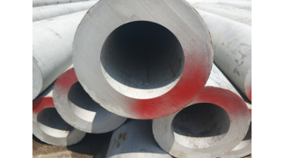 Advantages of stainless steel pipe Advantages of stainless steel pipe