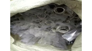 August stainless steel welded pipe is expected to further destock August stainless steel welded pipe is expected to further destock