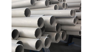 Benefits of Seamless Steel Pipe
