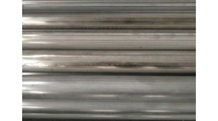 Can stainless steel pipe be welded?  Can stainless steel pipe be welded?