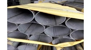Can you thread stainless steel tubing?  Can you thread stainless steel tubing?