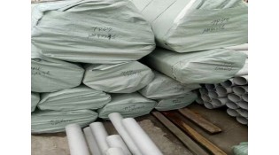 China best quality stainless steel material manufacturers China best quality stainless steel material manufacturers