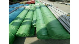 Classification of cutting performance of stainless steel large diameter thick wall tube Classification of cutting performance of stainless steel large diameter thick wall tube