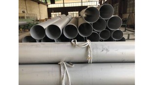 Classification of cutting performance of stainless steel large diameter thick wall tube