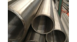 Difference between austenitic and martensitic stainless steel thick-walled pipe