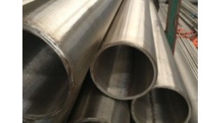 Difference between austenitic and martensitic stainless steel thick-walled pipe Difference between austenitic and martensitic stainless steel thick-walled pipe