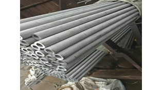 Enquiry of Seamless Steel Pipes from Iran