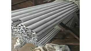 Enquiry of Seamless Steel Pipes from Iran  Enquiry of Seamless Steel Pipes from Iran
