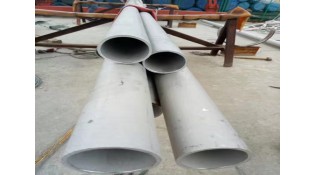 Export Saudi the SCH 5s thin-walled stainless steel seamless pipes