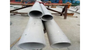 Export Saudi the SCH 5s thin-walled stainless steel seamless pipes Export Saudi the SCH 5s thin-walled stainless steel seamless pipes