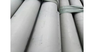 Exported to the EU 316L grade 610mm × 6.35mm stainless seamless steel pipe