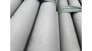 Exported to the EU 316L grade 610mm × 6.35mm stainless seamless steel pipe Exported to the EU 316L grade 610mm × 6.35mm stainless seamless steel pipe