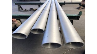 Factors in July may directly or indirectly affect the trend of stainless steel pipe market
