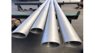 Factors in July may directly or indirectly affect the trend of stainless steel pipe market Factors in July may directly or indirectly affect the trend of stainless steel pipe market