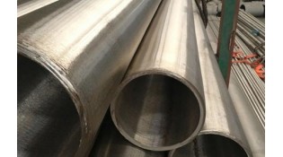How are stainless steel pipes joined? How are stainless steel pipes joined?