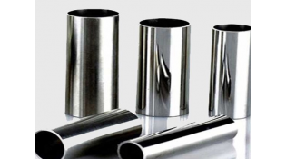 How to Choose The Best Stainless Steel Pipe Supplier? How to Choose The Best Stainless Steel Pipe Supplier?