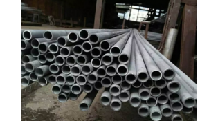 How to choose the right seamless steel pipe supplier?