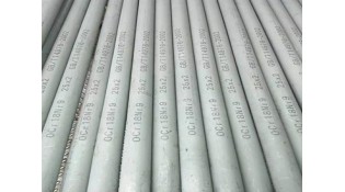 How much weight can stainless steel tubing hold? How much weight can stainless steel tubing hold?