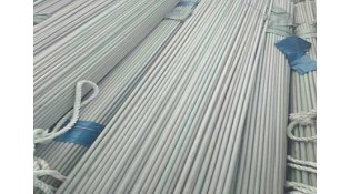 How thick is sch 40 stainless steel pipe?