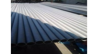 India end user inquiry to us for Stainless Steel Seamless Pipes  India end user inquiry to us for Stainless Steel Seamless Pipes