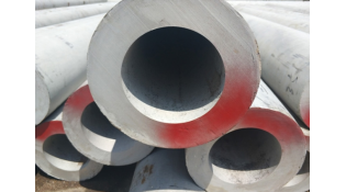 Inquiry of stainless steel seamless pipe from Egypt
