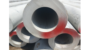 Inquiry of stainless steel seamless pipe from Egypt Inquiry of stainless steel seamless pipe from Egypt