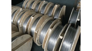 Inquiry of Stainless Steel Tubing Coil from Clients