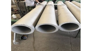 Large-diameter stainless steel pipe inner anti-corrosion coating material