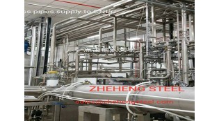 Large-diameter thick-walled seamless steel pipe production process and implementation standards 