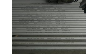 More and more stainless steel boiler tubes are used in heat exchangers