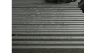 More and more stainless steel boiler tubes are used in heat exchangers  More and more stainless steel boiler tubes are used in heat exchangers