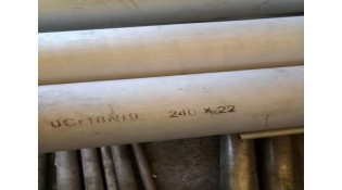 Our company delivered missile barrel pipes to a large military enterprise Our company delivered missile barrel pipes to a large military enterprise