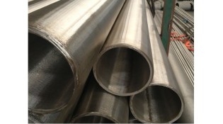 Polished Stainless Steel Tubing | Precision, Durability And Style Polished Stainless Steel Tubing | Precision, Durability And Style