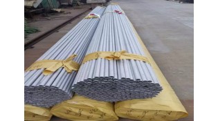 Price list of China stainless steel pipe 316 on 14th oct 2018
