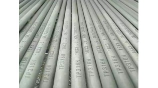Price request of seamless stainless steel tubing from Australia