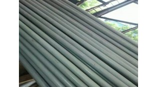 Price request of stainless steel pipe from USA Price request of stainless steel pipe from USA