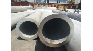 Principle of electromagnetic inspection for large diameter stainless steel pipe  Principle of electromagnetic inspection for large diameter stainless steel pipe